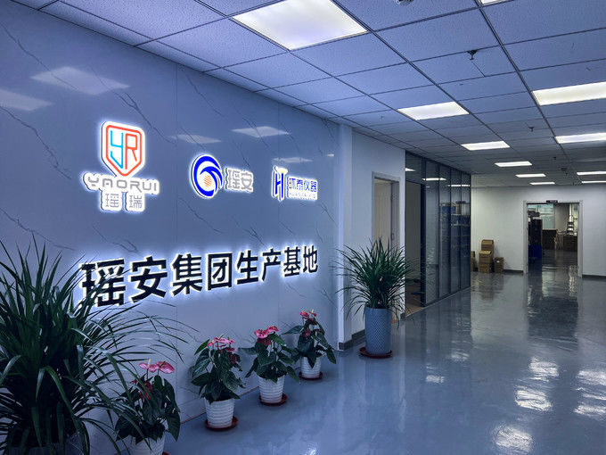 الصين Yaoan (Shenzhen) Electronic Technology Development Co., Ltd. ملف الشركة 